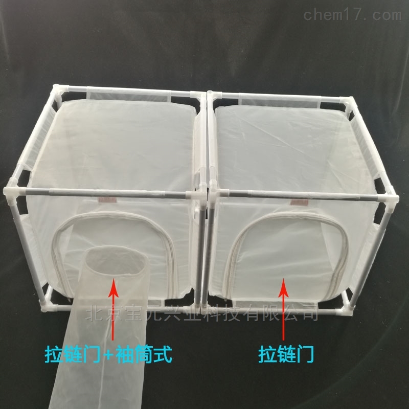袖筒式养虫笼、昆虫饲养笼、纱网养蚊笼