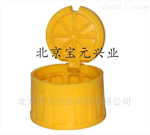 地铁监测点保护盖、土建保护