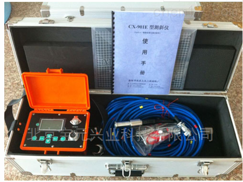 测斜仪厂家、基坑测仪北京