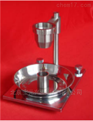 By-h102霍尔流速计图片