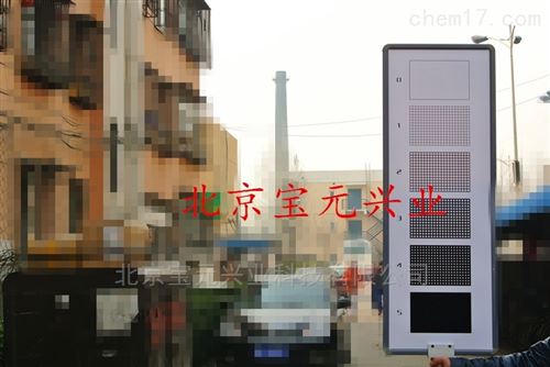 北京双筒测烟望远镜现货优势