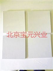 By-bgd8070组织标本固定板By-bgd8070