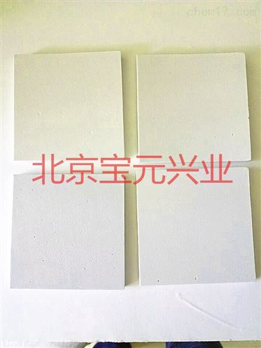 组织标本固定板By-bgd8070