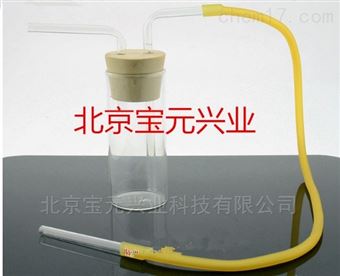 By-cjg微型昆虫采集管By-cjg