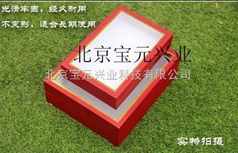 By疾控鼠类标本盒