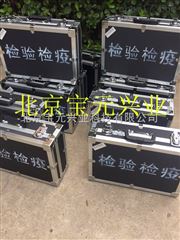 By-mqx32木材及木质包装取样箱By