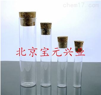 By指型管、直行管