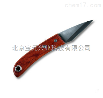 By-cjd植物标本采集刀、标本刀