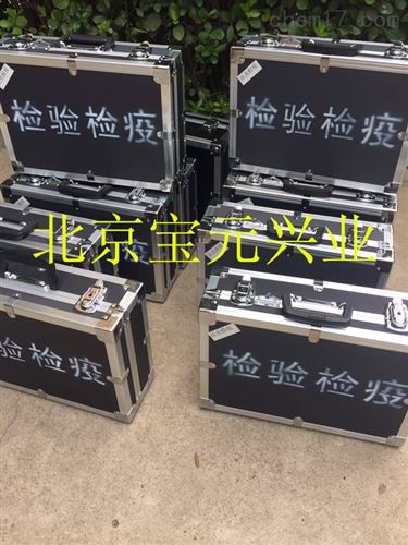 标本采集捕捞工具