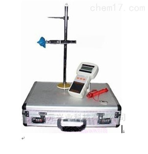 1206B便携式流速仪北京优势