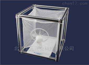 By-YWL30铝合金框养蚊笼、疾控蚊蝇饲养笼