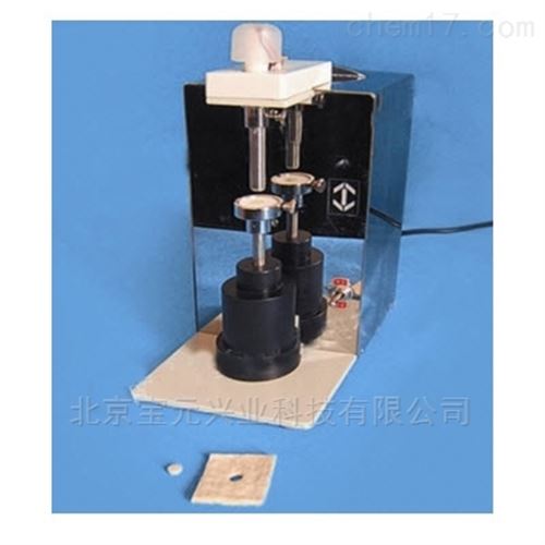 电动耳肿打耳器