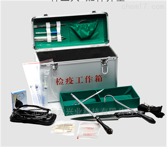 by动物检验检疫箱、兽用工作箱、动物防疫箱