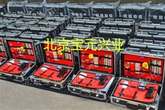 By-LGX谷物粮食现场取样工具箱、粮谷取样箱