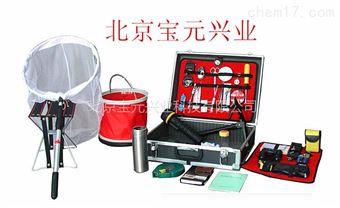 By-zrj7宝元植物检验检疫箱By-zrj7