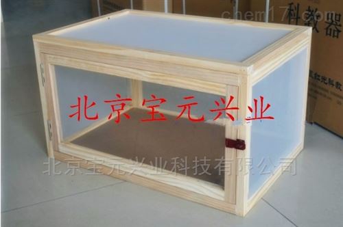 幼苗透光培育箱、昆虫饲养笼 蝴蝶笼By