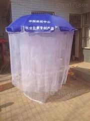 By-02dz蚊密度双层叠帐法监测、伞状病媒生物监测