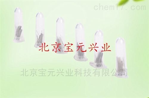 不锈钢昆虫针、 生物实验器材标本针