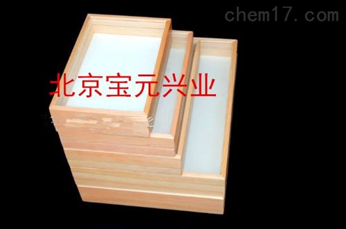 木质油漆标本盒|松木昆虫盒By-BB