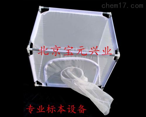 可拆卸养虫笼实验用