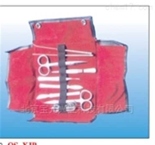 小动物解剖器械包图片